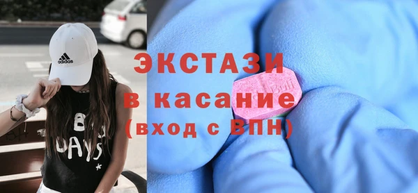 марихуана Алзамай