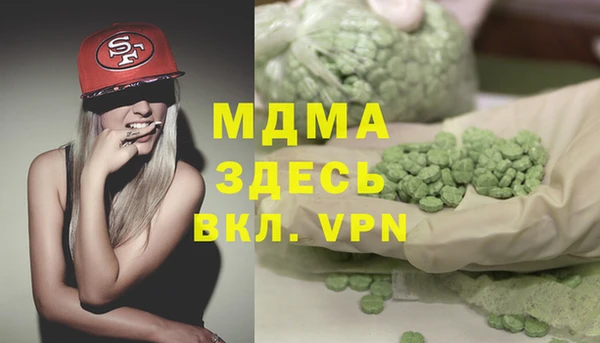 твердый Алексеевка