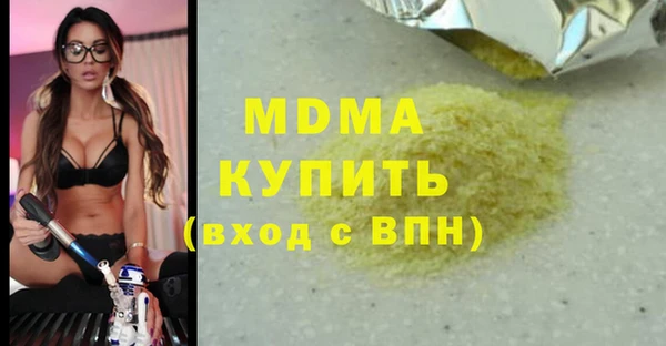 твердый Алексеевка