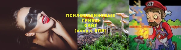 MDMA Абдулино
