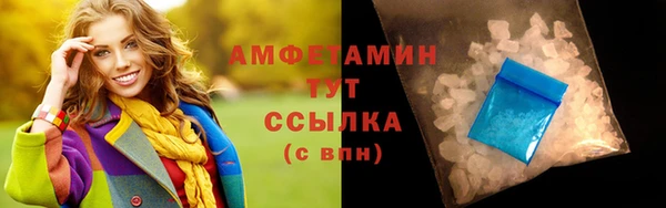 марихуана Алзамай