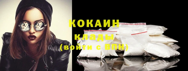 круглые Алексин