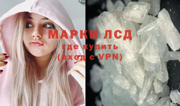 марихуана Алзамай