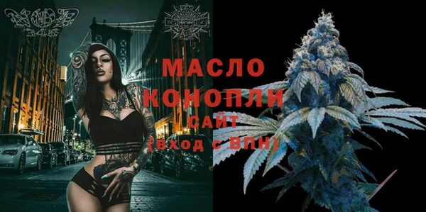 круглые Абинск