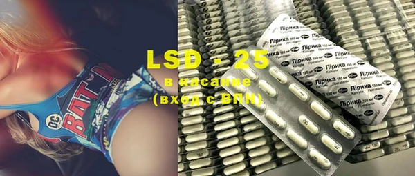 MDMA Абдулино