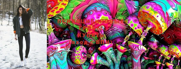 MDMA Абдулино