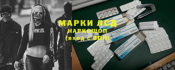 MDMA Абдулино