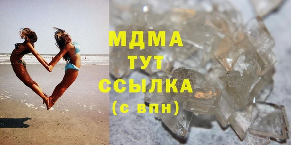 круглые Алексин