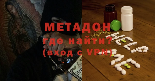 круглые Алексин
