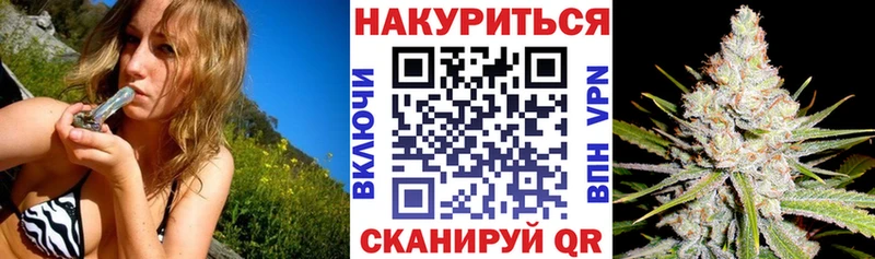 blacksprut маркетплейс  Трубчевск  Конопля план  купить наркотики цена 